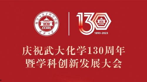 今日头条抽奖武汉号码,惊喜大奖等你来拿！