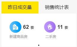 贵港网友爆料新闻最新,神秘事件背后真相揭晓！